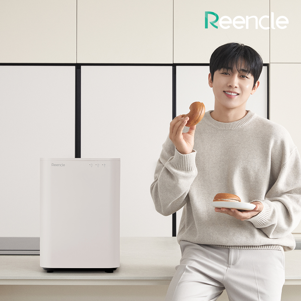 린클 이지 음식물처리기 미생물 음식물 쓰레기 분쇄기 음처기 Reencle Easy 제품 이미지