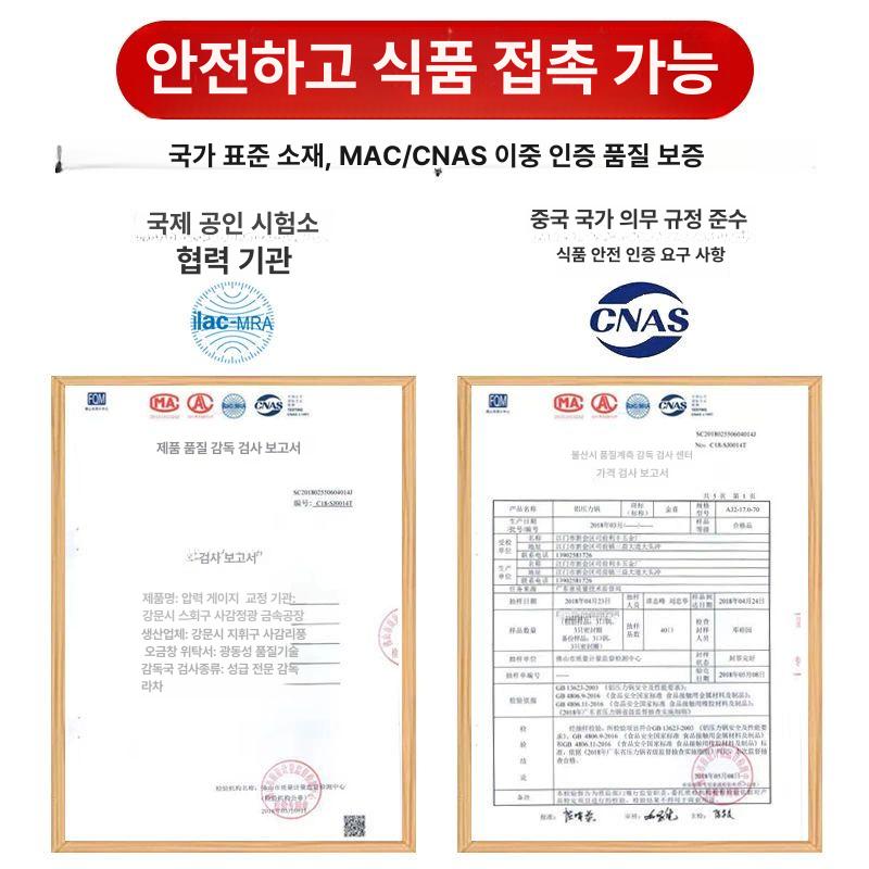 대형 압력 인덕션용 대용량 찜솥 밥솥 뷔페 범용 식당 직화 26cm 9L 10인용 - 상세 이미지 5