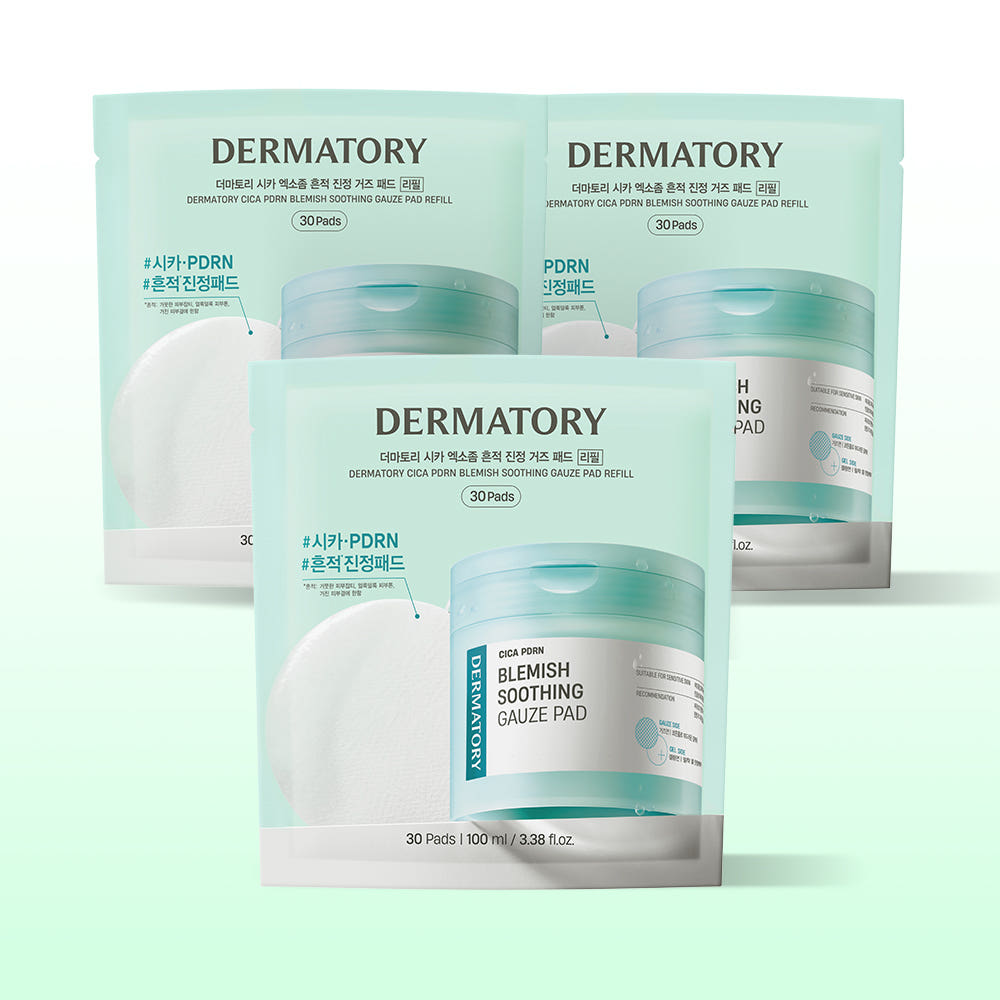 [2+1] 더마토리 시카 엑소좀 흔적 진정 거즈패드 30매 리필 : 더마토리 공식 스토어