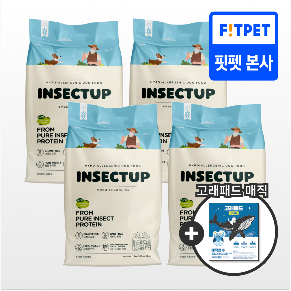 인섹트업 오리지널 강아지 알러지 사료 소프트 눈물 곤충 단일단백질 올라이프, 1.2kg, 4개