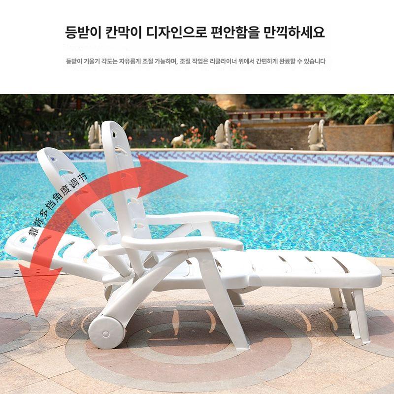 접이식 해변 비치 선베드 체어 세트 야외용 선라운지 의자 파라솔 테이블 포함 2개 - 상세 이미지 4