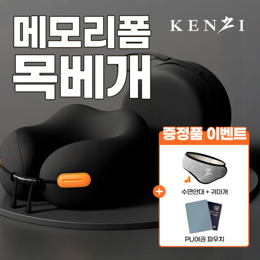 thumbnail-8