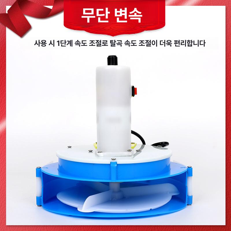 엔진 비료살포기 전동 퇴비 분무기 주입기 20A 포옹 전동 비료 분배기 8A 2.0kg - 상세 이미지 5