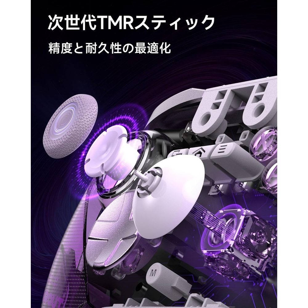 EasySMX 게임패드 닌텐도 스위치 컨트롤러 - 상세 이미지 3