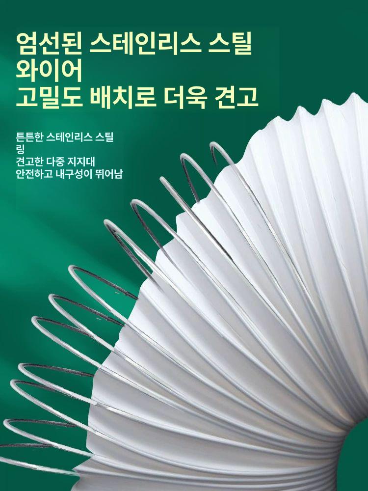 이동식 에어컨 자바라 파이프 창문 호스 배관 1.5m 15cm 철사 강화 배기관 - 상세 이미지 3
