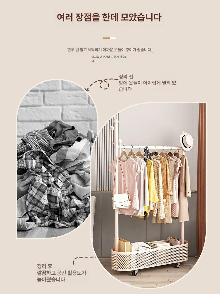 튼튼한헹거 이동식행거 드레스룸 사무실 행거 선반 원목 플래그십 크림화이트 40cm - 상세 이미지 2