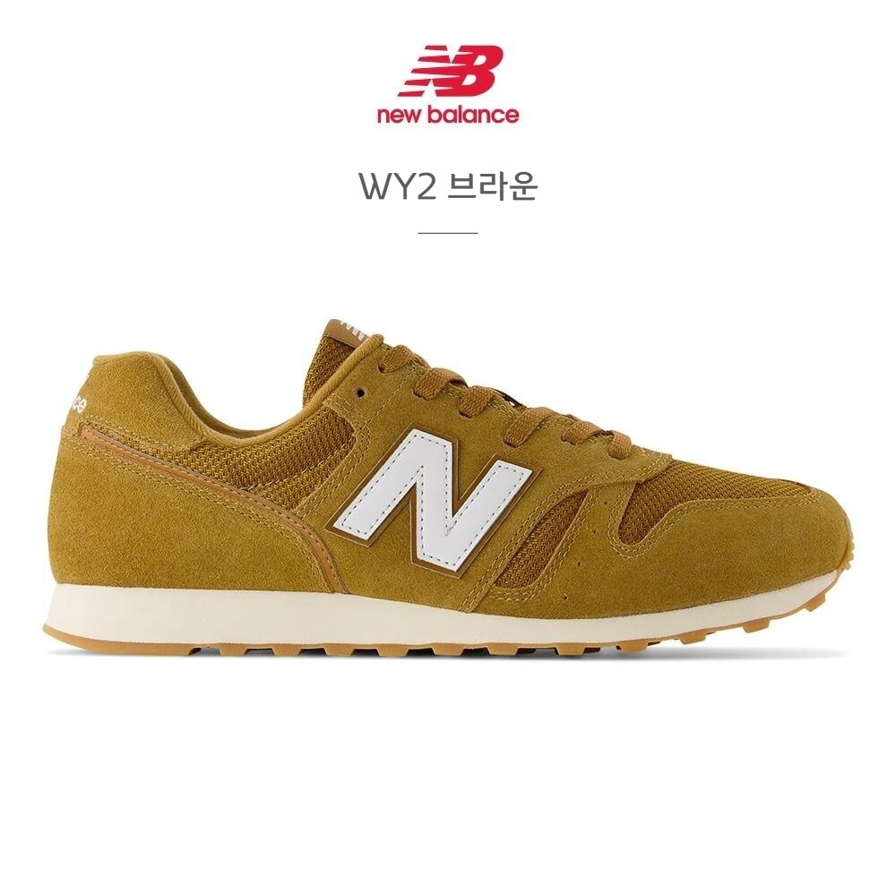 뉴발란스 ML373 남성 여성 커플 스니커즈 운동화 캐주얼 경량 데일리 ML373 - 상세 이미지 3