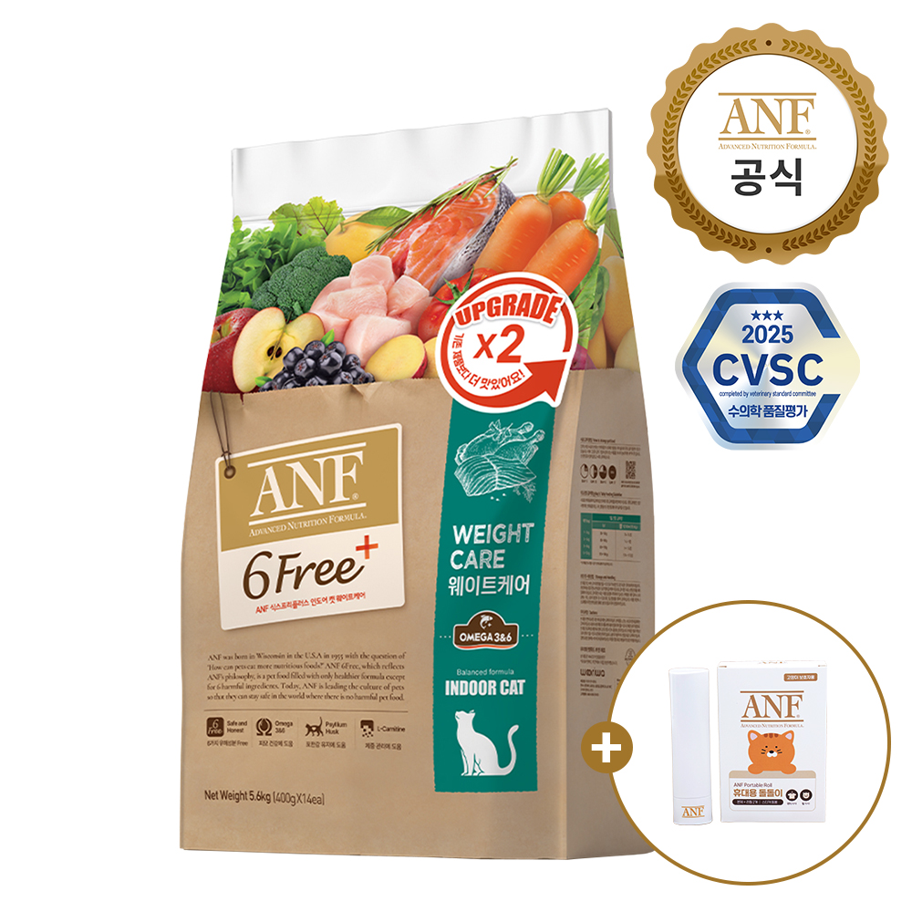 ANF 식스프리플러스 인도어 캣 웨이트케어 5.6kg 고양이 사료+gift