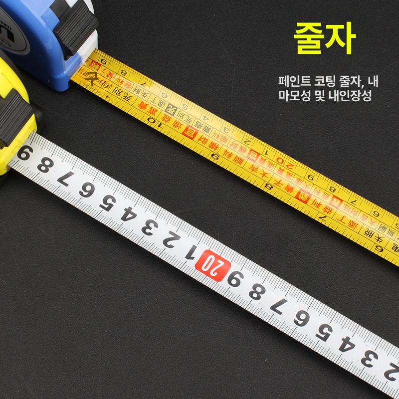 플라스틱 측정 룰렛 소프트 방수 Pvc 눈금자 충격 방지 방청 5m 양면눈금포함 내마모 줄자 - 상세 이미지 3