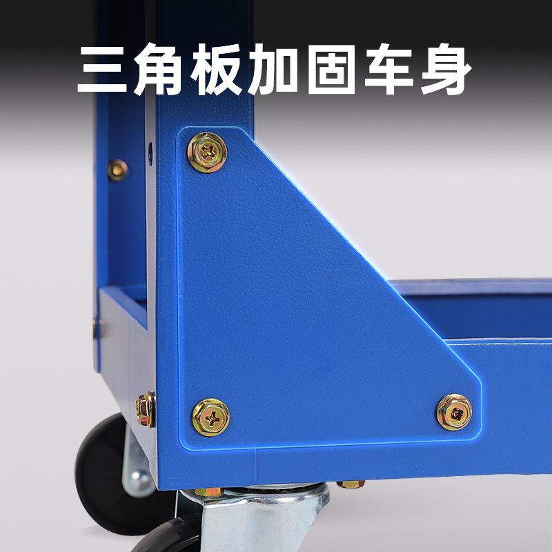 CNC 밀링 공구카트 철제 거치대 공구차 작업대 정리대 보관대 공구함 - 상세 이미지 4