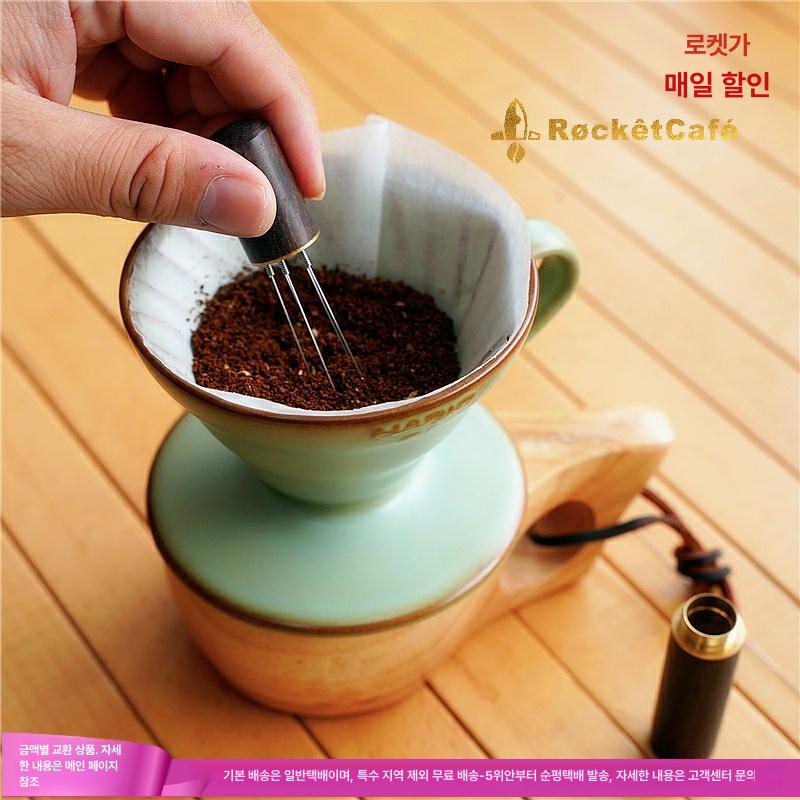 대형침대 아쿠아침대 커피 바늘 스테인레스 스틸 탬퍼 로켓집 루비 레드 원단 핀 심색 2.0 - 상세 이미지 2