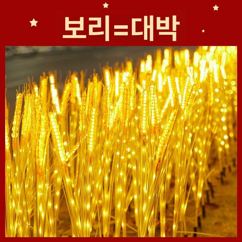 밀 LED 램프 방수 요정 전기 야외 안뜰 정원 잔디 장식 전기 표준 20개 A - 상세 이미지 5