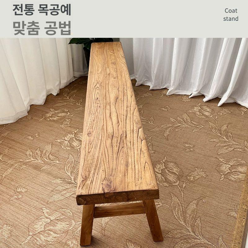 고재 벤치 카페 긴의자 레트로 인테리어 느릅나무 50x26x45 - 상세 이미지 4
