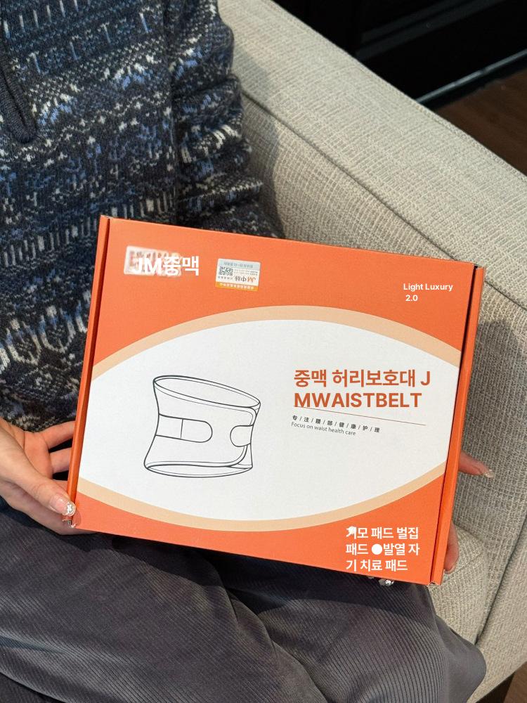 통기성 좋은 몸통 자세교정 허리보호 밴드 복부지지대 생용 보조용품 그레이 S - 상세 이미지 5