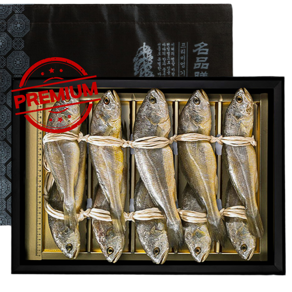 법성포 영광 굴비 선물세트 10미 명절 선물용 국내산 참조기 굴비