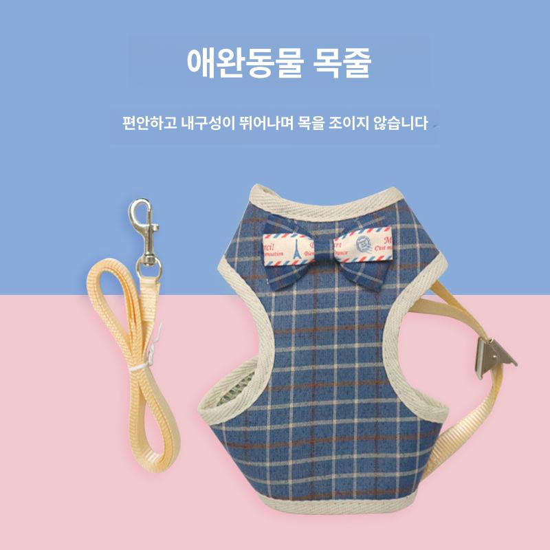 토끼목줄 훈련 야외 스트랩 햄스터 액세서리 새끼 보타이 라이트그린 플로럴 0.5~2kg - 상세 이미지 4