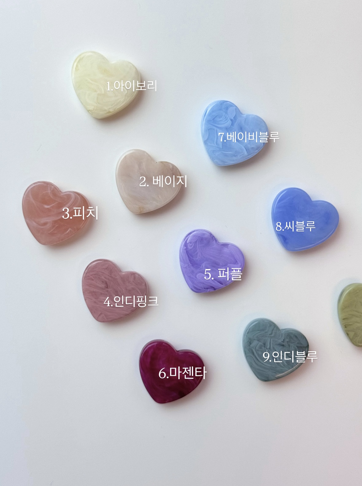 (10개) 마블 납작 하트 파츠 - 악세서리 재료 P00000111 - 상세 이미지 5
