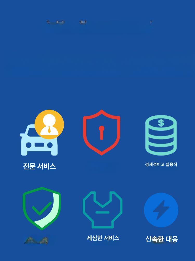 주차차단기 차량차단기 번호판확인 출입통제시스템 안전펜스 바리게이트 주차장 차단바 상가 S2401 HD 번호판 인식기 - 상세 이미지 5