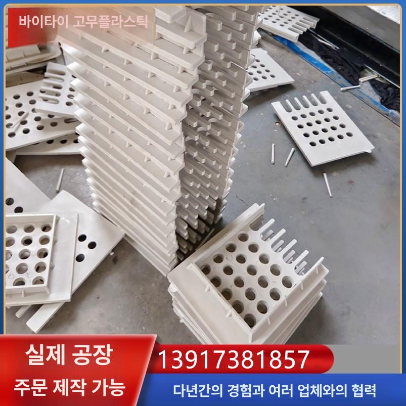 주철 배수구 커버 루프드레인 빗물 바닥 배관용 160mm 베이지 V자형 - 상세 이미지 3