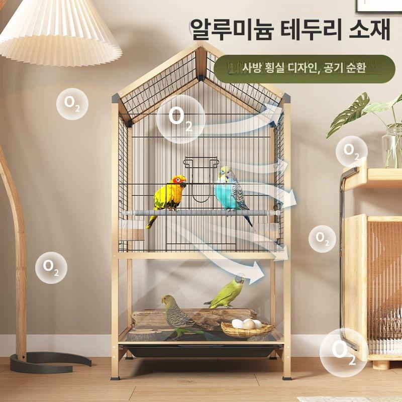대형 앵무새 아크릴 날림장 새장 장난감 새집 놀이터 새 로즈골드 패키지1 - 상세 이미지 3