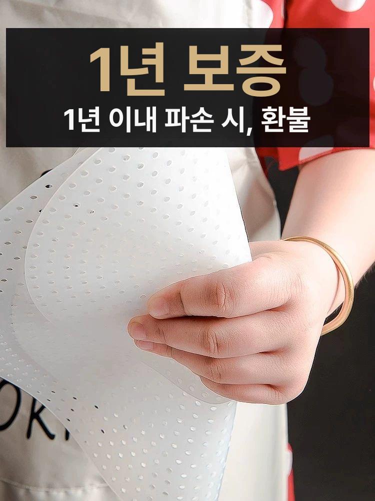 실리콘 밥솥 패드 전기밥통 누름방지 받침 상업용 깔개 지름 20cm - 상세 이미지 4