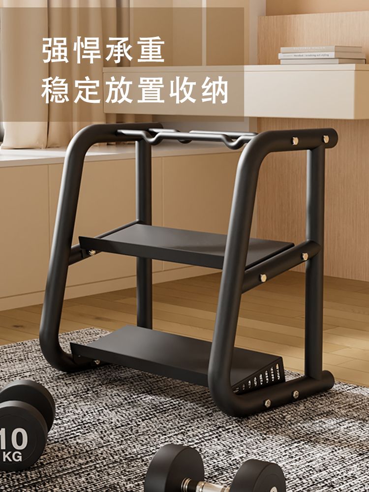 덤벨랙 거치대 아령 수납장 2단 덤벨 홈짐 보관대 3단 블랙 4쌍 블랙 - 상세 이미지 4