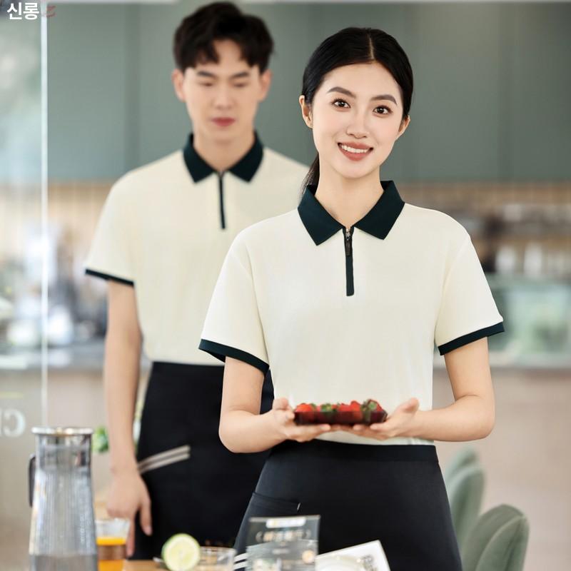호텔 식당 직원 유니폼 서빙복 홀 티셔츠 레스토랑 브릭레드 S - 상세 이미지 5
