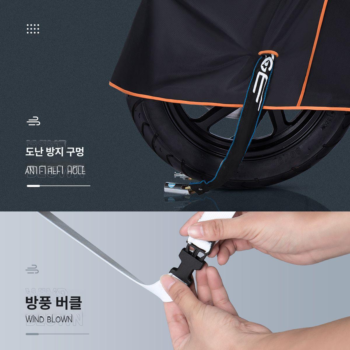 오토바이커버 가림막 우비 스쿠터 햇빛가리개 접이식 오토바이지붕 오토바이 어닝 3XL 포함 그레이 4XL - 상세 이미지 3