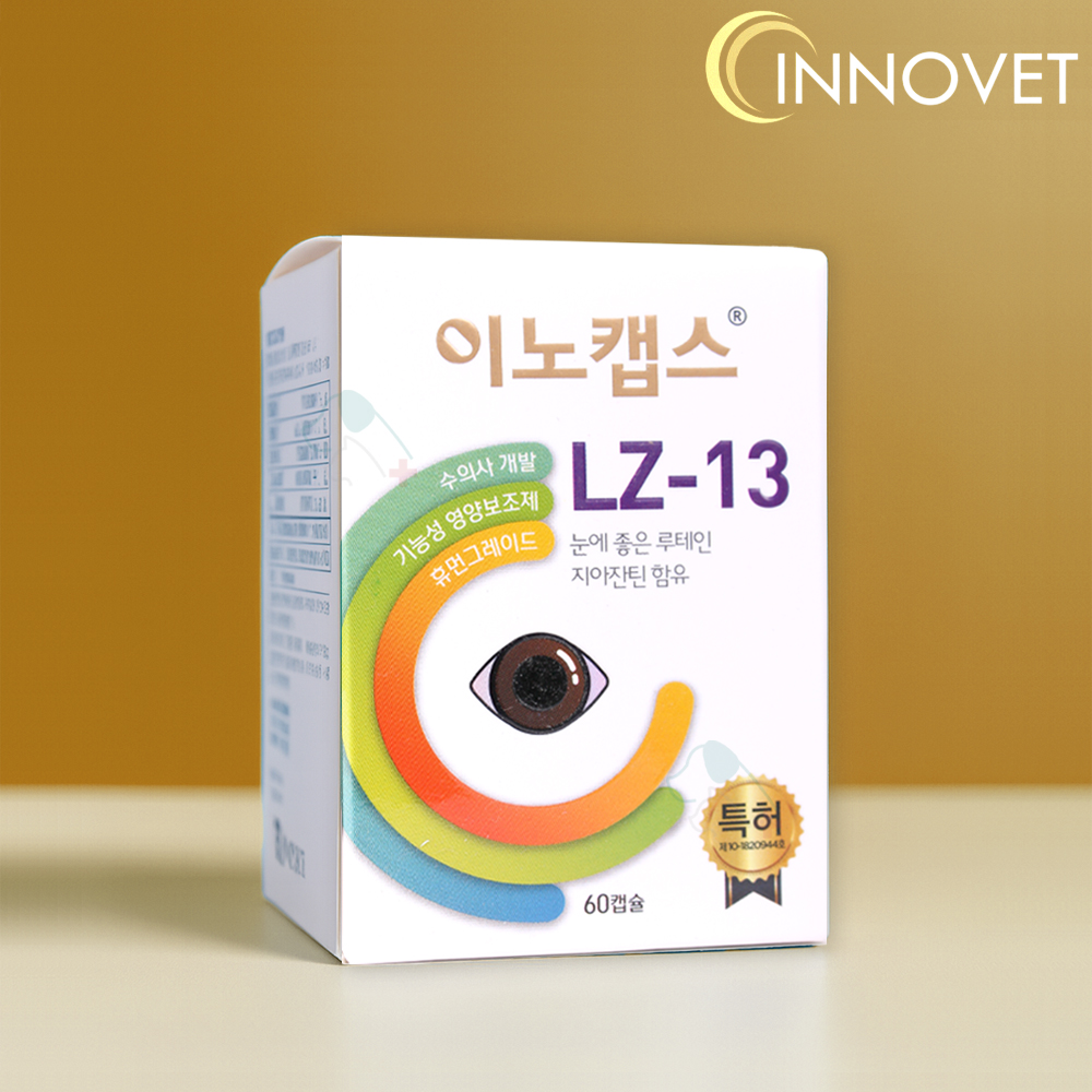 이노캡스 LZ-13 60캡슐 강아지 고양이 눈 영양제 루테인 - 상품 이미지