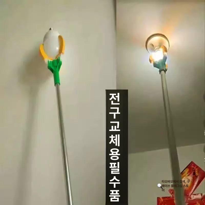 과일 수확 장대집게 농업용 신축형 알루미늄 세발 도구 단일 구간 1.5m - 상세 이미지 4