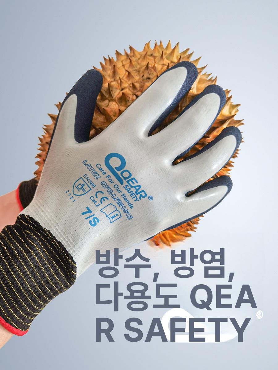 냉동창고 장갑 저온장갑 1쌍 기모 코팅 작업용 혹한기 1켤레 이중 방수 미끄럼 방지 S - 상세 이미지 2