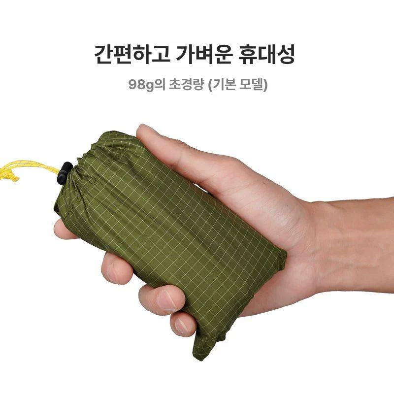 등산 우비치마 치마우의 남여공용 남녀공용 레인스커트 비치마 파우치 야외 우비 우의 비옷 다이리마 카키 스탠다드 - 상세 이미지 4