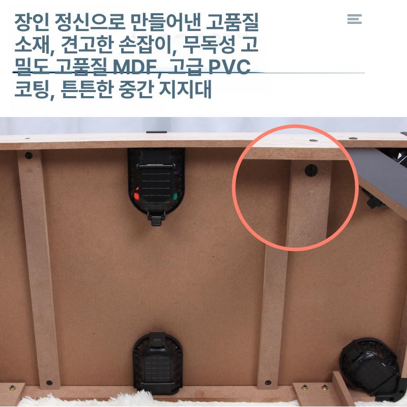 가정용 미니 당구대 접이식 실내 다기능 미니 포켓볼 게임 탁구대 138cm 3.8cm 1.6x2.5m - 상세 이미지 2