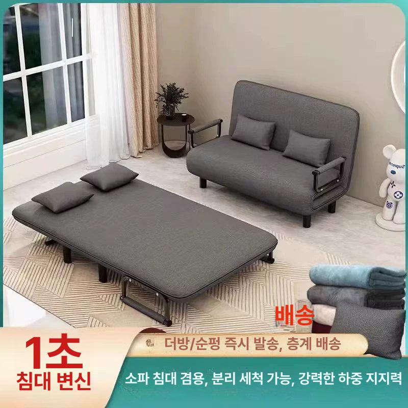 트랜스포머침대 소파베드 접이식쇼파침대 자취방 미디엄그레이 싱글 65x190 - 상세 이미지 2