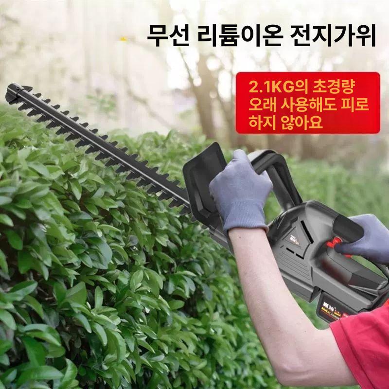 무선 충전 조경 트리머 전지톱 나무 관리기 전기톱 꽃무늬 - 상세 이미지 3