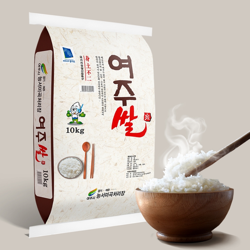 여주 임금님 진상미 찰진쌀 여주쌀 5키로 10키로 리조또쌀 10kg, 1개 이미지 7