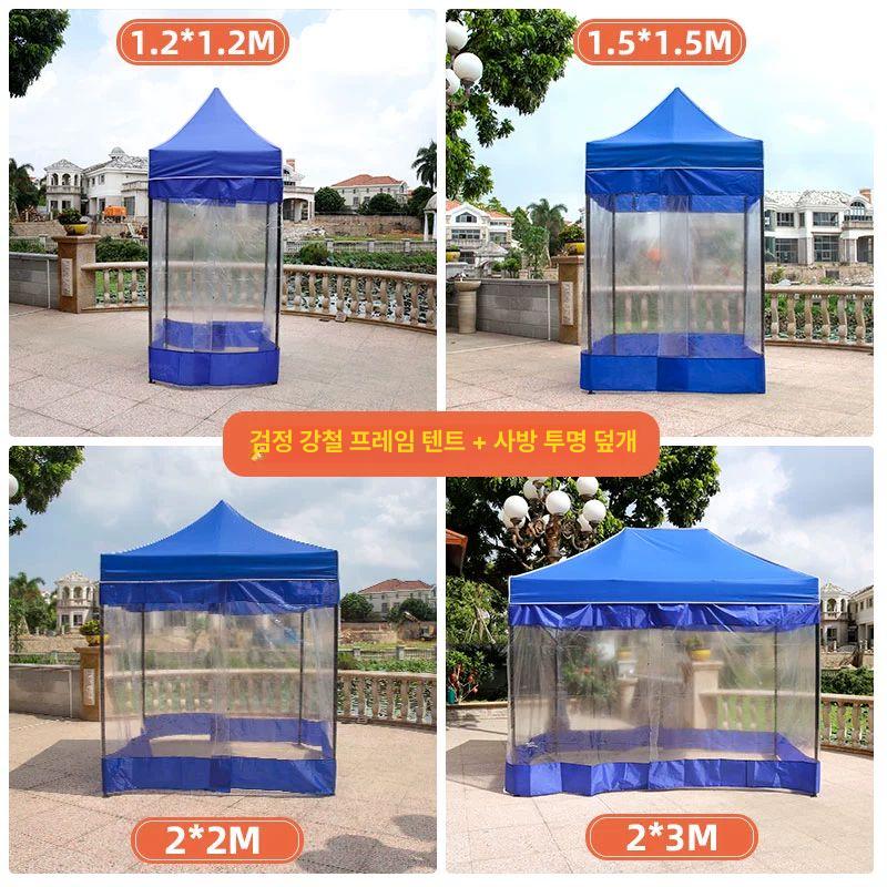 야외 캐노피 간이 부스 비닐 그늘막 방수 텐트 1.5x1.5 블루 텐트+4면 에이프런 - 상세 이미지 3