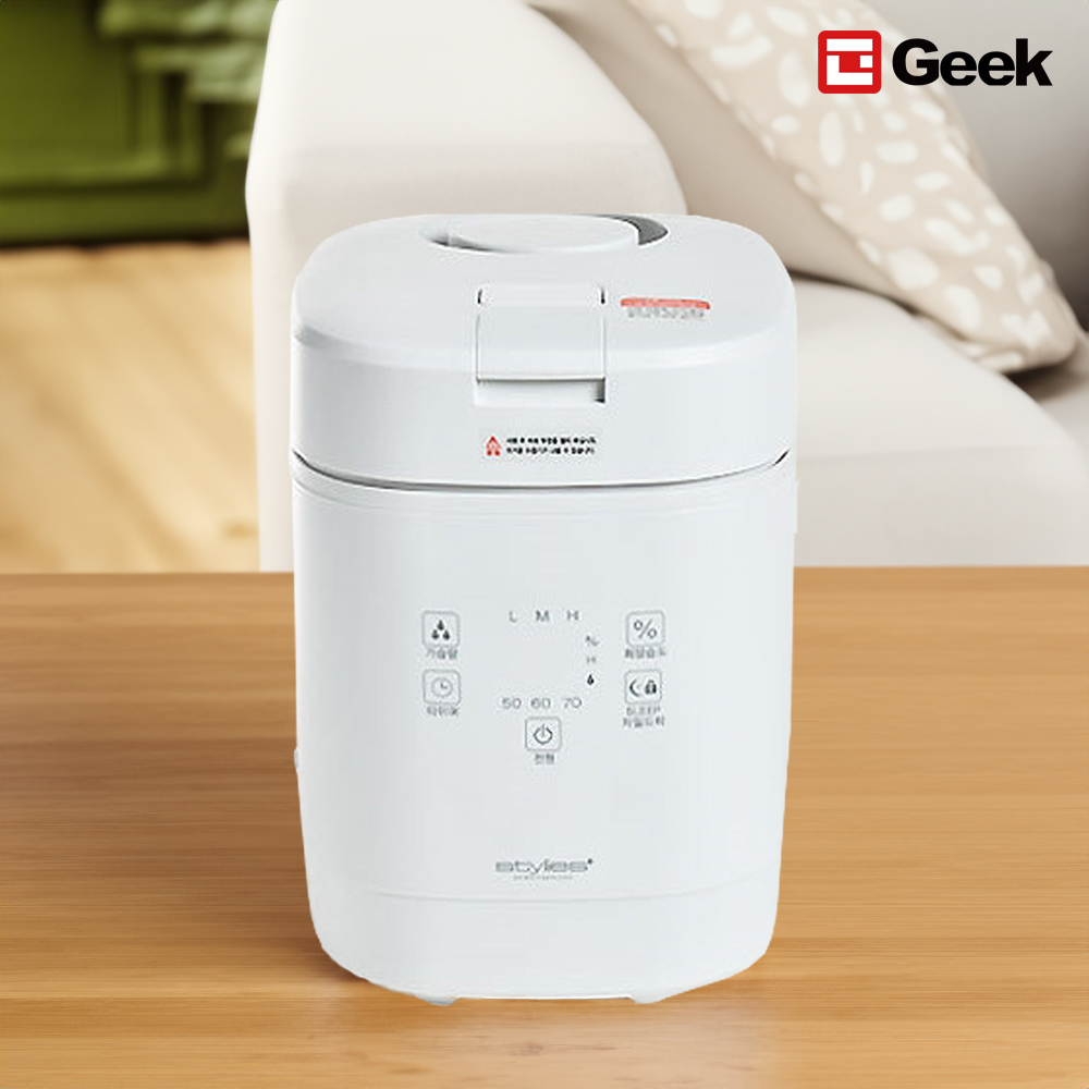 GEEK 가열식가습기 신생아 대용량 살균 밥통가습기 비염예방 3리터
