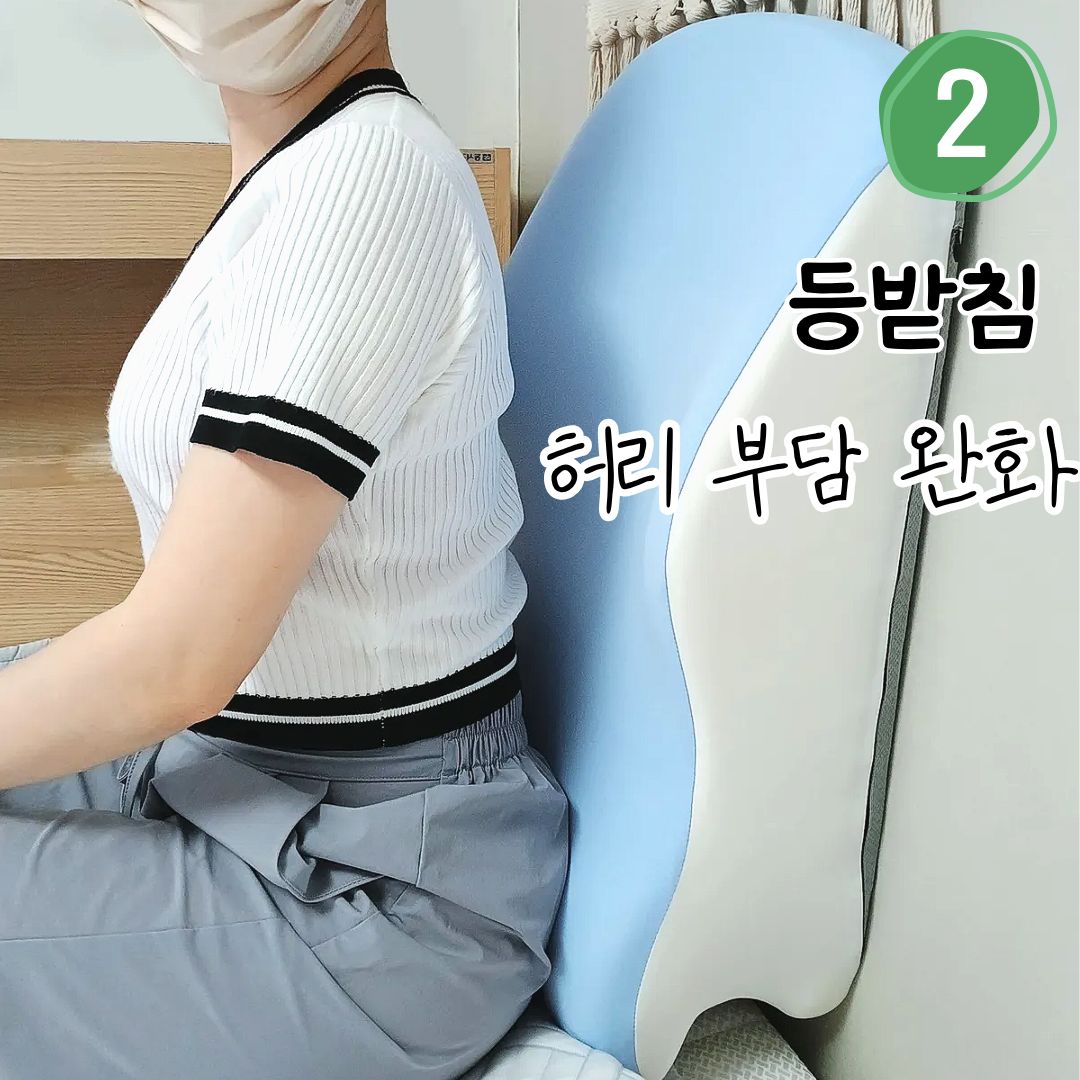 엎드려자는 베개 역류성식도염 쿠션 역류방지 다리 발 무릎 베개