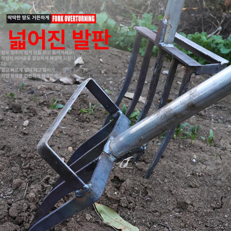 삽쇠 곡갱이 도라지창 포크 로타리 삽 쇠갈퀴 마늘 쟁쇠 농사 4치 망간강 생강 머리 막대없음 - 상세 이미지 5