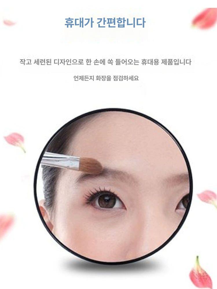 흡착식 쌍둥이 돋보기 확대 20배 거울 메이크업 고화질 미러 여행용 화장거울 블랙 - 상세 이미지 4
