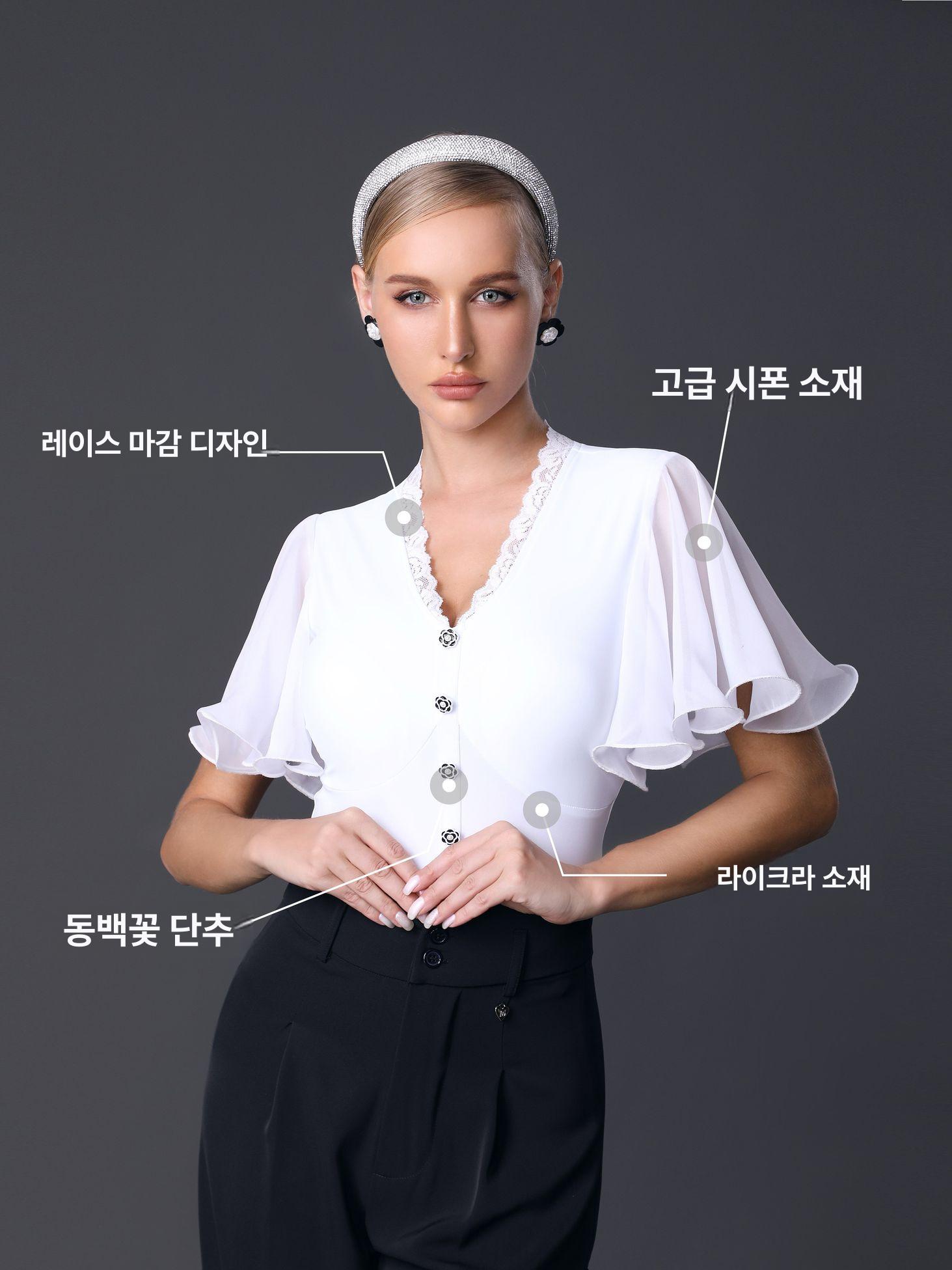 왈츠댄스복 여성 반팔 라인 사교 티셔츠 모던댄스 방송 클래식블랙 S - 상세 이미지 2