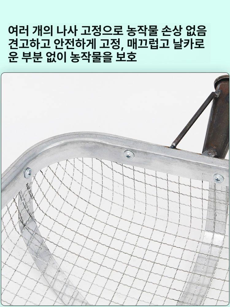 스테인 뜰채 삼태기 채집 메쉬 소쿠리 망 4mm 봉없음 - 상세 이미지 5