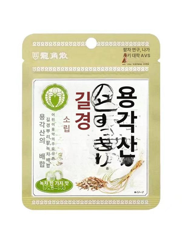 일본 사탕 용각산 스틱형 목캔디 일본사탕 시원한 상쾌한 일본간식 식후 식사후 용각산캔디 허니 밀크 스트립 40g 10개입 - 상세 이미지 4