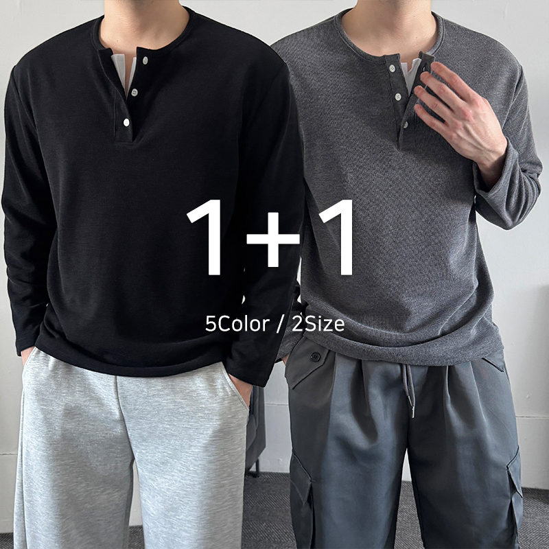 1+1 헨리넥 레이어드 롱슬리브 긴팔티 - 상품 이미지