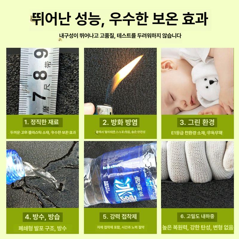 쿠션 방음 고무매트 헬스장 난연 바닥재 충격흡수 패드 시공용 그레이 복합판 블랙 판 30mm 비접착 - 상세 이미지 5