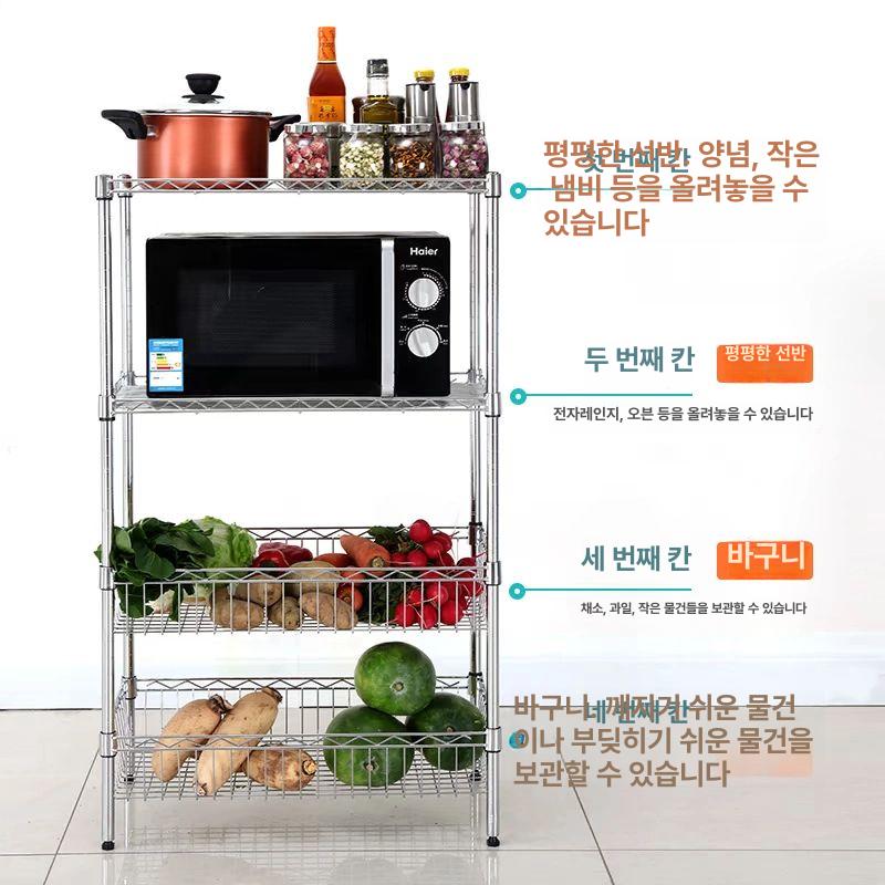 스텐 4단 식기건조대 업소용 보관함 건조대 주방 그릇 소형 튜브 45x35x80 4단 - 상세 이미지 3