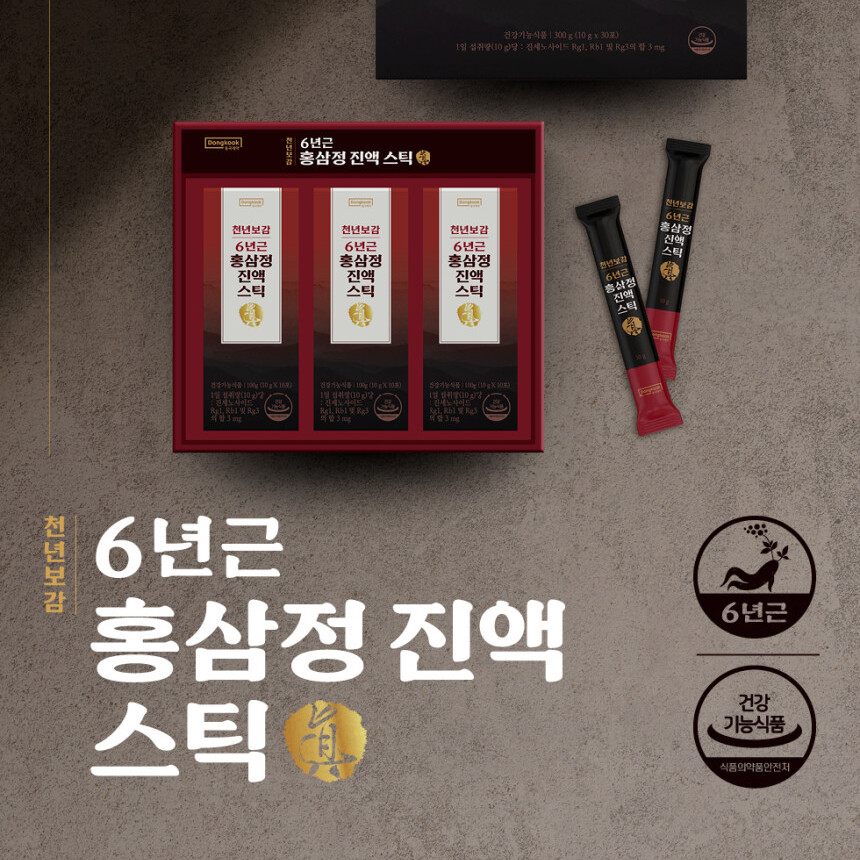 [총90포] 동국제약 천년보감 프리미엄 국내산 6년근 홍삼정 진액스틱 300g, 3개 - 상세 이미지 2