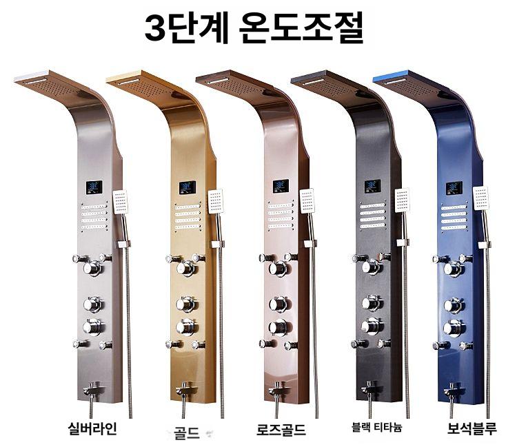 폭포수 샤워기 세트 대형 스크린 온도조절 호텔식 수전 4기능 표준 화이트 헤어라인 - 상세 이미지 5