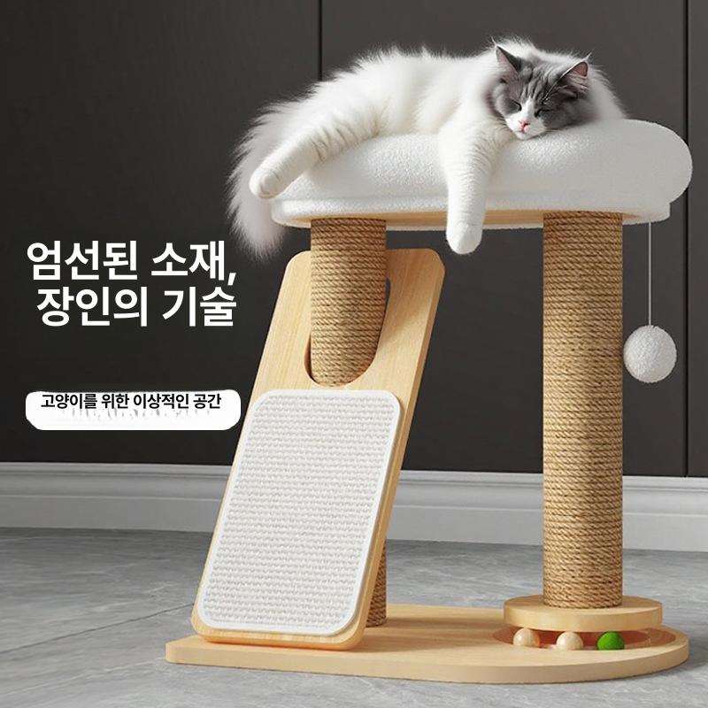 솔비에 냥오름 캣타워 기둥스크래쳐 고양이숨숨집 수직 캣폴 1. CJ11 35x35x45 - 상세 이미지 2